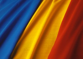Flag of Romania --- Image by © Royalty-Free/Corbis